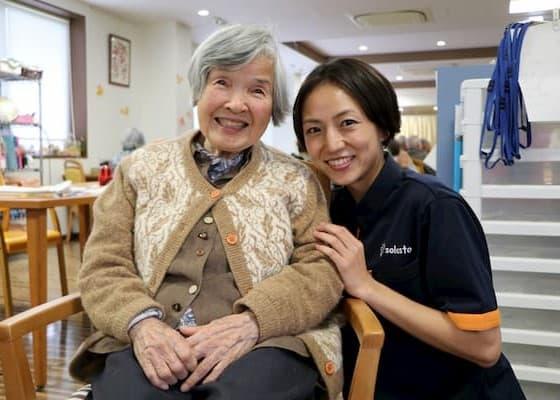 小規模多機能型居宅介護 ソラスト草加