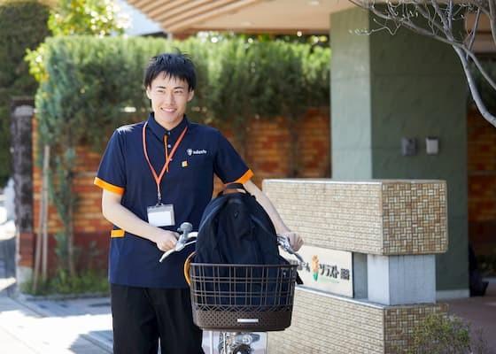 訪問介護事業所 ソラスト甲子園口