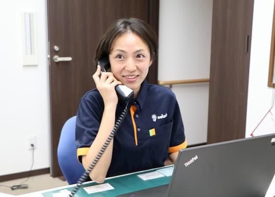 居宅介護支援事業所 ソラスト武蔵小杉
