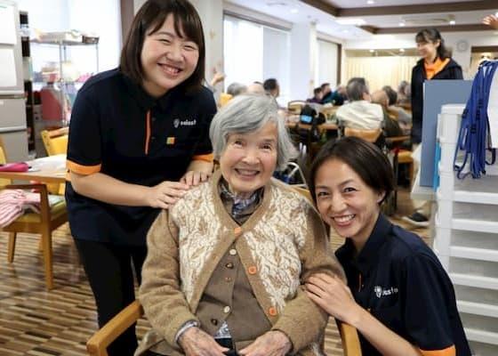 介護付有料老人ホーム ソラストさらさ道後