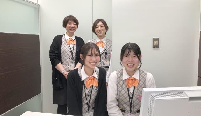 大阪市立総合医療センターで医療事務入院会計の正社員の求人 /経験者