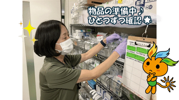 西脇市立西脇病院で看護助手の正社員の求人 