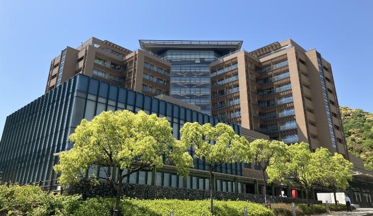 高知県・高知市病院企業団立高知医療センター