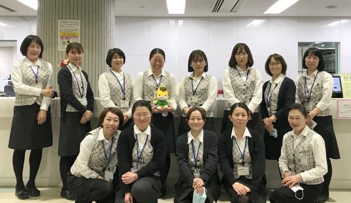 群馬県立心臓血管センターで医療事務外来受付のパート・アルバイトの求人 