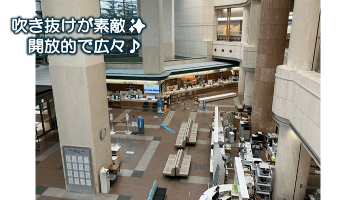 国立がん研究センター中央病院で医療事務外来受付のパート・アルバイトの求人 