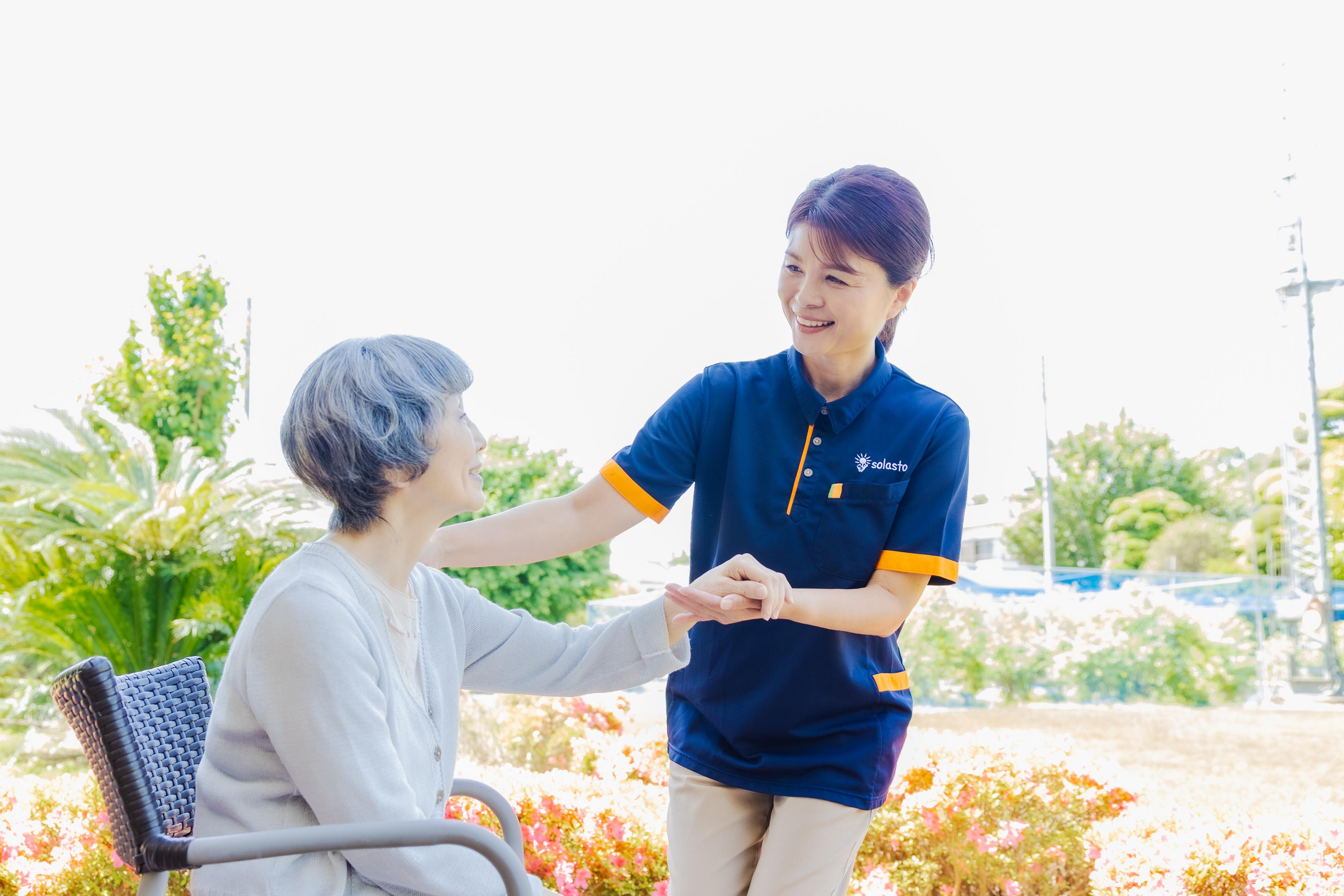 小規模多機能型居宅介護 ソラスト高石