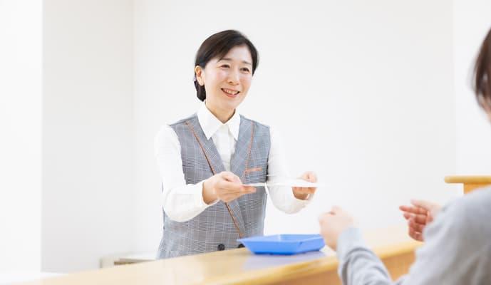 大阪市立総合医療センターで医療事務会計窓口の正社員の求人 