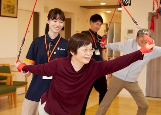 ひらつか福祉相談センター
