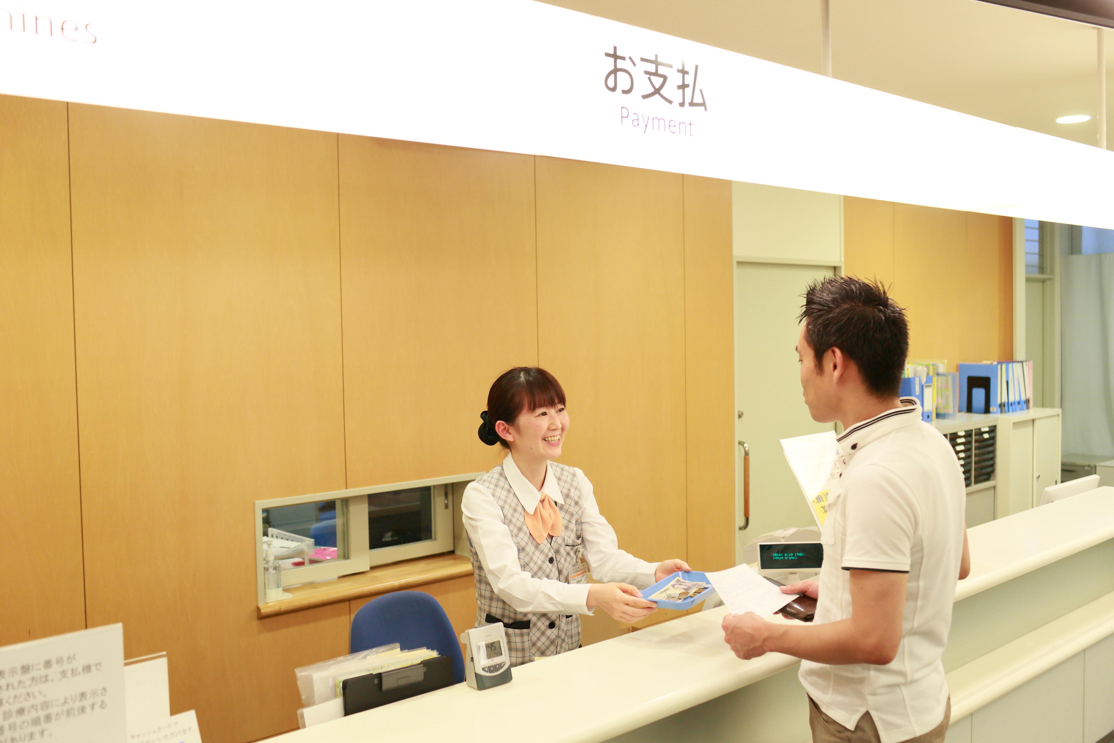 海津市医師会病院