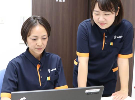 訪問介護事業所 ソラスト桂坂