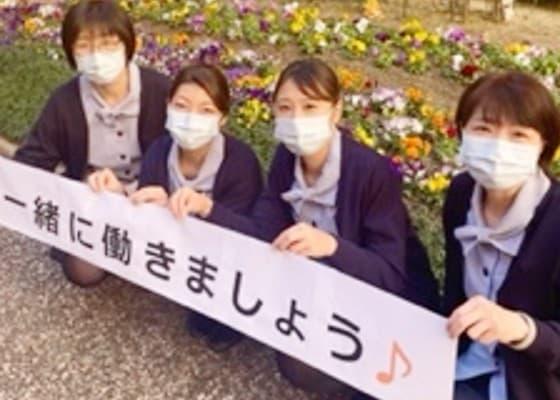 学校法人近畿大学 近畿大学病院で医療事務病院事務の正社員の求人 