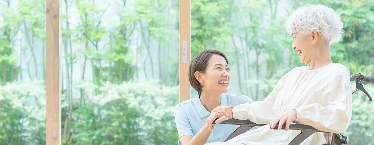 介護のメインビジュアル